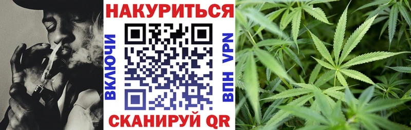 Виды наркоты Суоярви Марихуана  ГАШИШ 