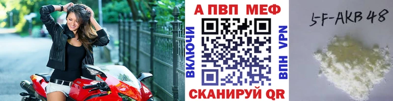 магазин  наркотиков  Суоярви  APVP кристаллы 