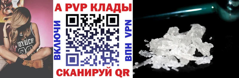 Alpha PVP СК Суоярви
