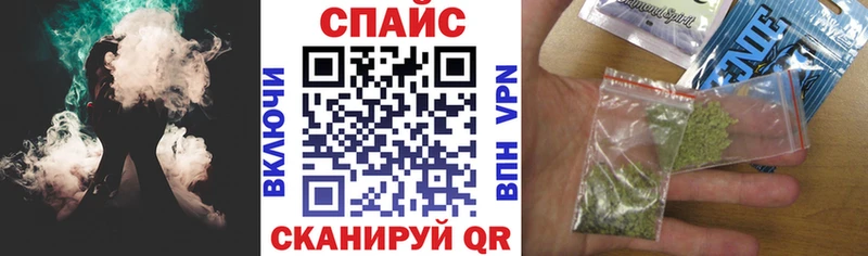 кракен tor  Суоярви  БУТИРАТ бутандиол 