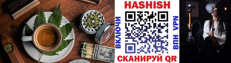 Еда ТГК конопля  наркотики  Суоярви 