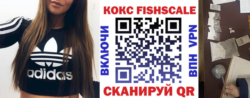 цена   Суоярви  МЕГА рабочий сайт  COCAIN Перу 