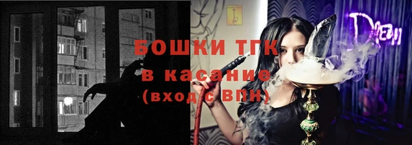 каннабис Новокубанск