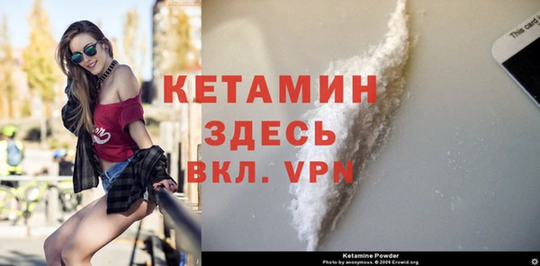 гашиш Россошь