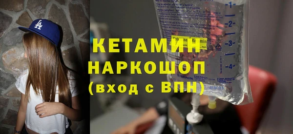 прущая мука Нея