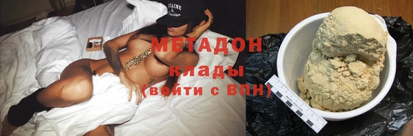 скорость Новозыбков