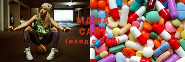 не бодяженный Новодвинск