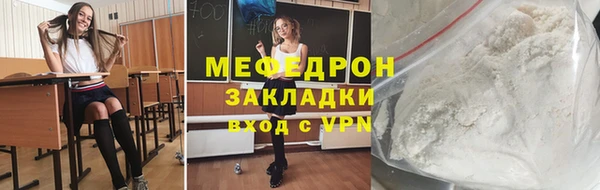 не бодяженный Новодвинск