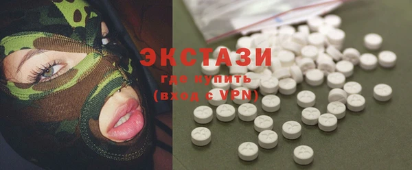 не бодяженный Новодвинск