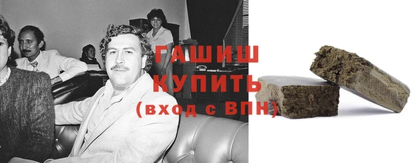 скорость Новозыбков