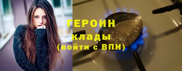 не бодяженный Новодвинск