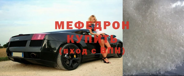 не бодяженный Новодвинск