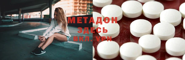 скорость Новозыбков