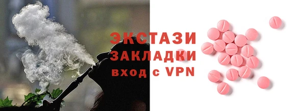 скорость Новозыбков
