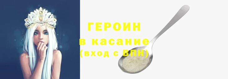 скорость Новозыбков