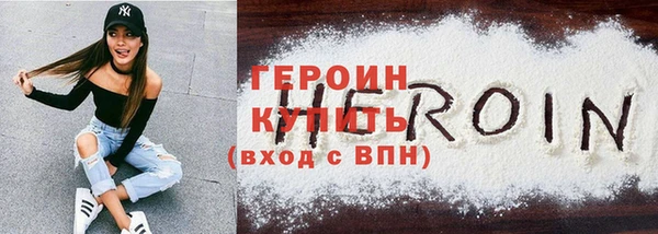 не бодяженный Новодвинск