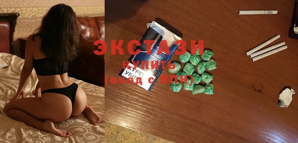 скорость Новозыбков