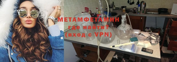 соль ск Ростов