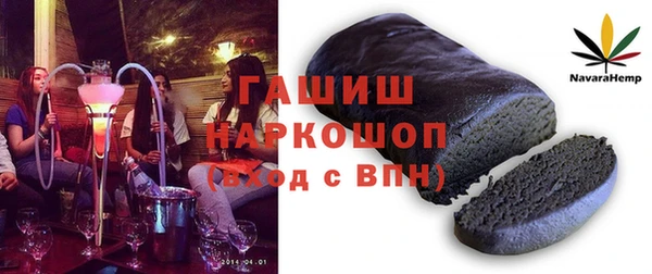 скорость Новозыбков