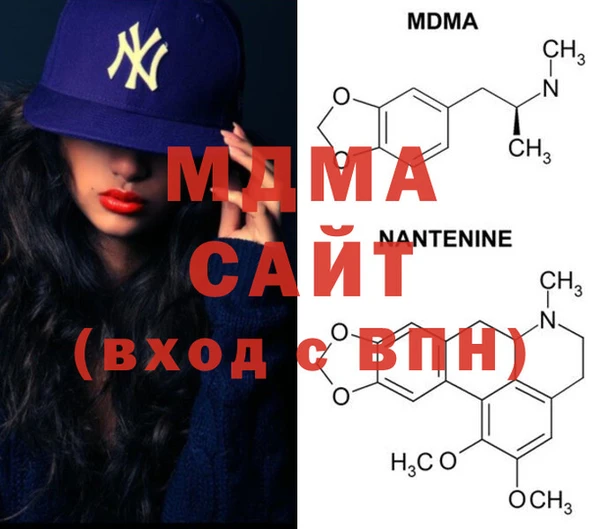 наркотики Нефтекумск