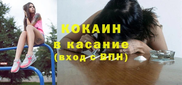 не бодяженный Новодвинск
