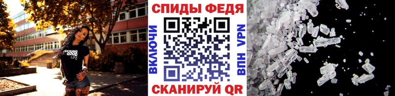 Метамфетамин Methamphetamine  Суоярви 