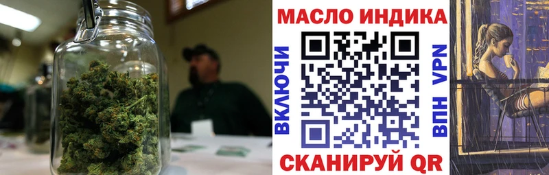 blacksprut вход  Суоярви  ТГК Wax 